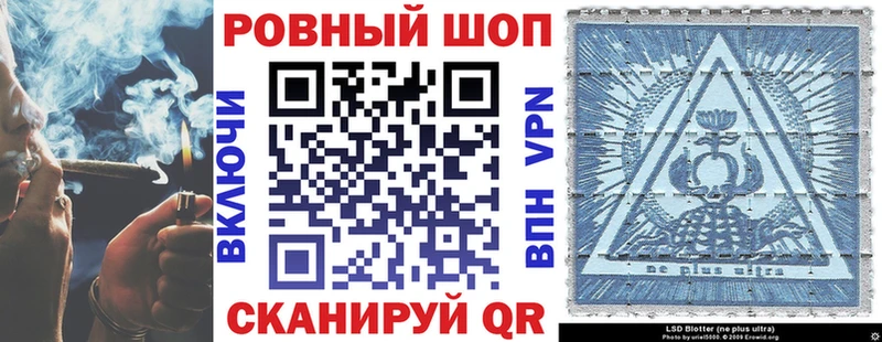 Купить закладку АМФ  МЕТАДОН  МЕФ  Конопля  Кодеин  СОЛЬ  ГАШИШ  Тында