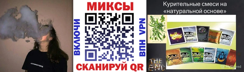 Бутират GHB  Купить где  Тында 