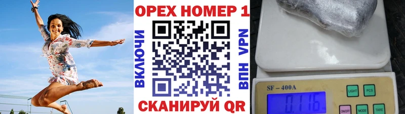 КОКАИН 98%  Купить закладки  Тында 