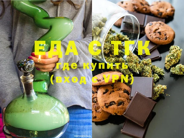 COCAINE Алзамай