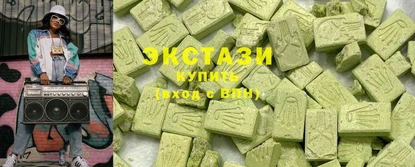 гашик Алексеевка