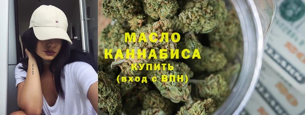 apvp Алексин