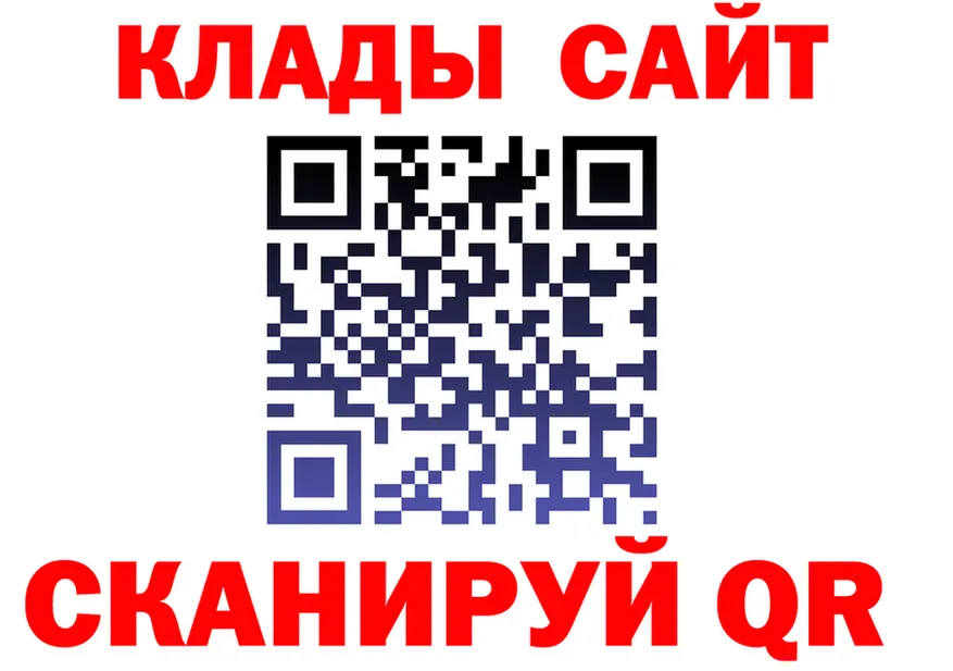 Альфа ПВП СК онион это KRAKEN Тында