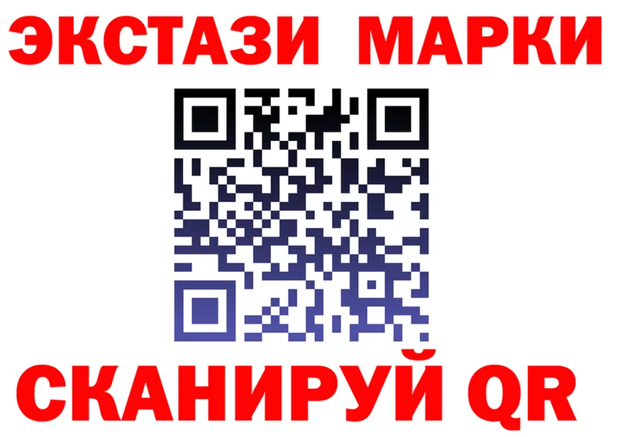 АМФ Розовый зеркало это hydra Тында